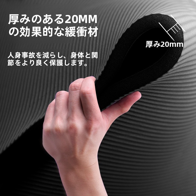 Thickened Non-Slip Yoga Mat fo - огляд і ціна Yoga Of Fitness Mat