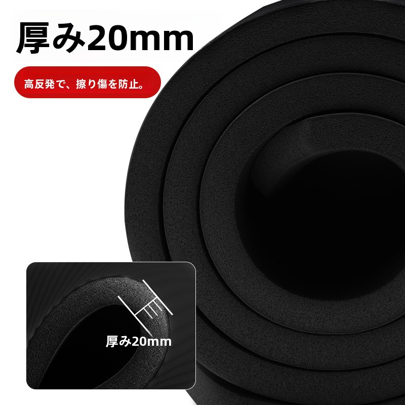 Thickened Non-Slip Yoga Mat fo - огляд і ціна Yoga Of Fitness Mat