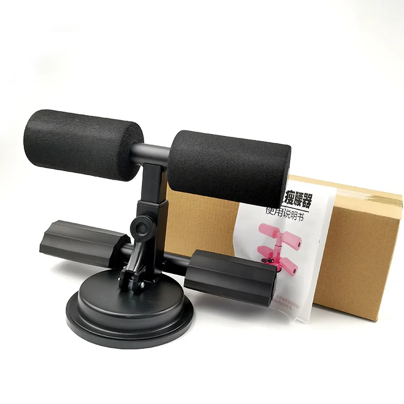 Portable Sit Up Bar with Stron - огляд і ціна Sit Up Bar Floor