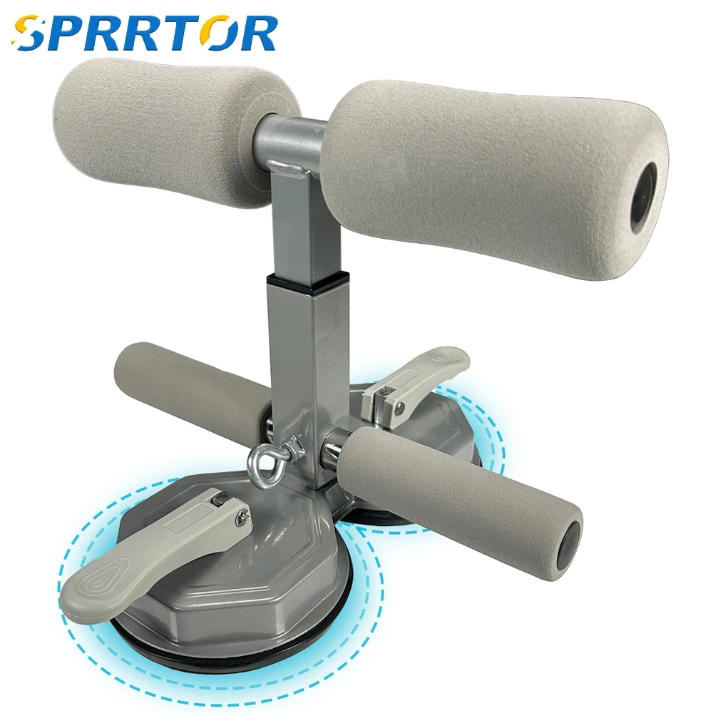 Sit up Bar 2 Adjustable Height - огляд і ціна Sit Up Bar Floor